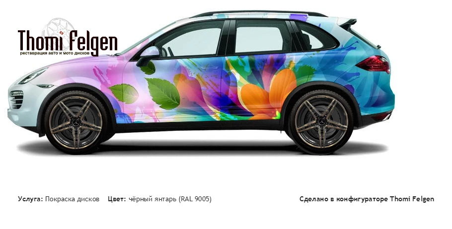 Porsche Cayenne 2010-2014 комбинированная полировка с покраской дисков AMG в цвет чёрный янтарь (RAL 9005)