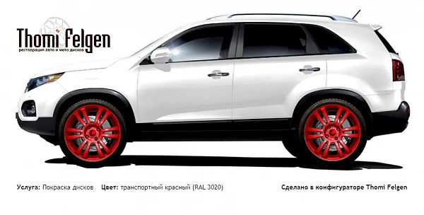 Kia Sorento 2010-2013 покраска дисков A-Tech Schneider цвет транспортный красный (RAL 3020)