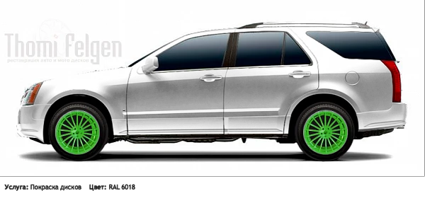 Cadillac SRX 2004-2009 на дисках Диск 2 цвет RAL 6018