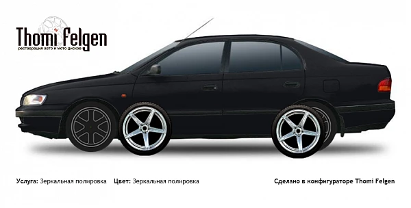 Toyota Carina E sedan 1992-1997 зеркальная полировка дисков ADV1
