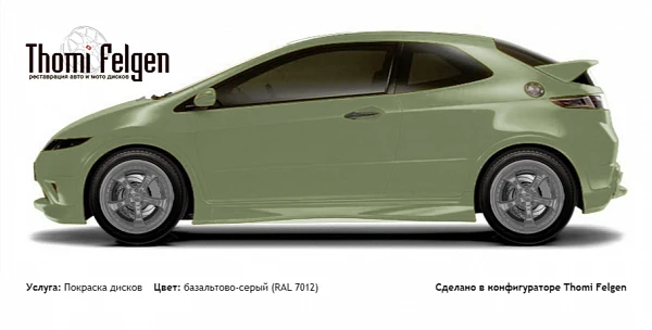 Honda Civic 3-door 2008-2010 покраска дисков TechArt Formula II цвет базальтово-серый (RAL 7012)