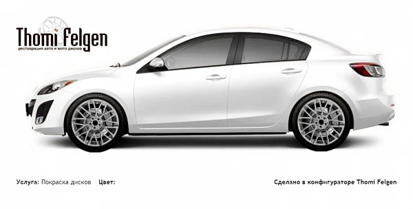 Mazda 3 Sedan 2010-2012 покраска дисков Momo цвет 