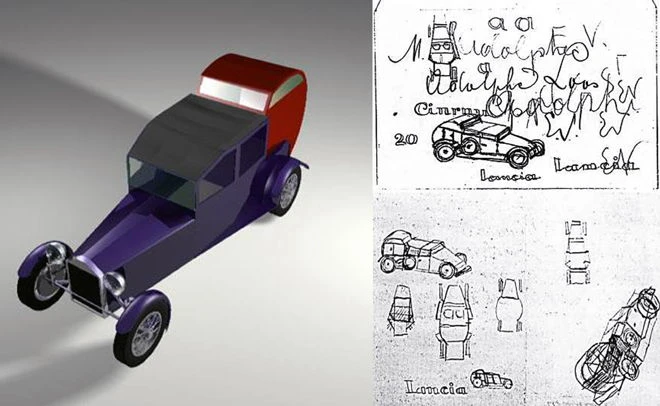 loosemobile.jpg