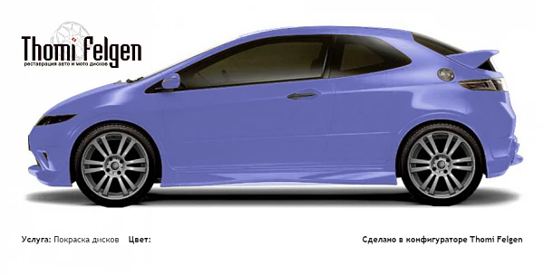 Honda Civic 3-door 2008-2010 покраска дисков A-Tech Schneider цвет 
