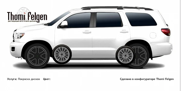 Toyota Sequoia 2008-2011 покраска дисков от BMW 7 серии цвет