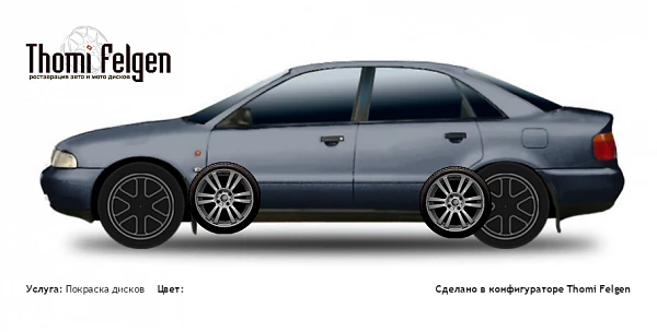 AUDI A4 1994-1999 покраска дисков  цвет 