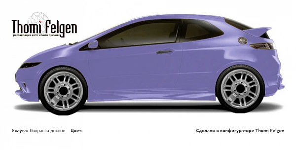 Honda Civic 3-door 2008-2010 покраска дисков Hummer цвет 