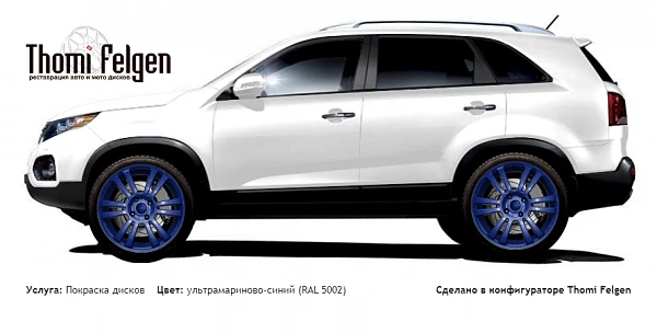 Kia Sorento 2010-2013 покраска дисков A-Tech Schneider цвет ультрамариново-синий (RAL 5002)