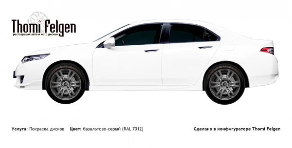 Honda Accord 2014 покраска дисков A-Tech Schneider цвет базальтово-серый (RAL 7012)
