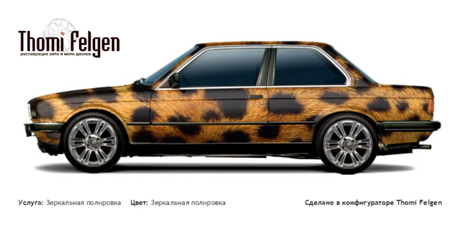 BMW 3 coupe E30 1982-1990 зеркальная полировка дисков A-Tech Schneider