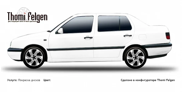 Volkswagen Vento 1991-1998 комбинированная полировка с покраской дисков Volvo Ocean Race в цвет 