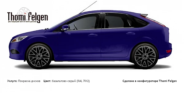Ford Focus II 5 door 2005-2009 покраска дисков Momo цвет базальтово-серый (RAL 7012)