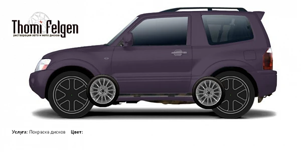 Mitsubishi Pajero 3door 2000-2006 покраска дисков от BMW 7 серии цвет сигнальный белый (RAL 9003)