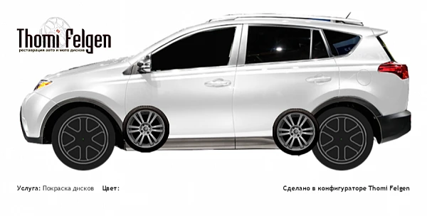 Toyota RAV 4 2013 покраска дисков A-Tech Schneider цвет 