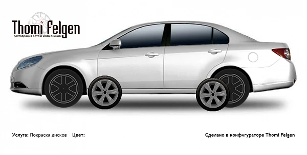 Chevrolet Epica 2006-2010 покраска дисков Infinity цвет 