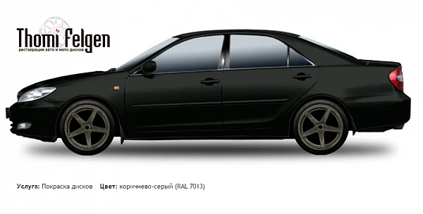 Toyota Camry 2001-2005 покраска дисков ADV1 цвет коричнево-серый (RAL 7013)