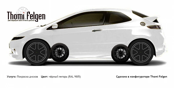 Honda Civic 3-door 2008-2010 покраска дисков A-Tech Schneider цвет чёрный янтарь (RAL 9005)