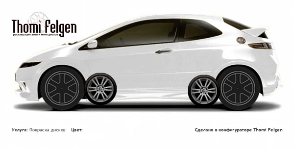 Honda Civic 3-door 2008-2010 покраска дисков A-Tech Schneider цвет 