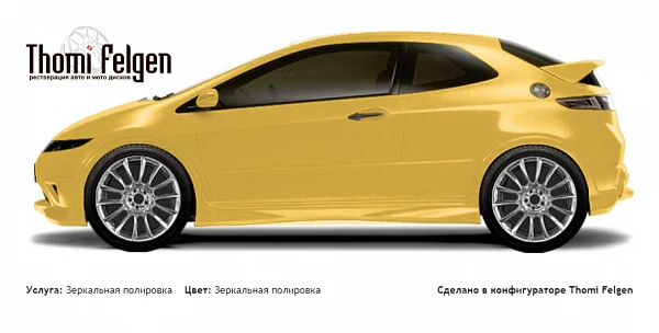 Honda Civic 3-door 2008-2010 зеркальная полировка дисков от BMW 7 серии
