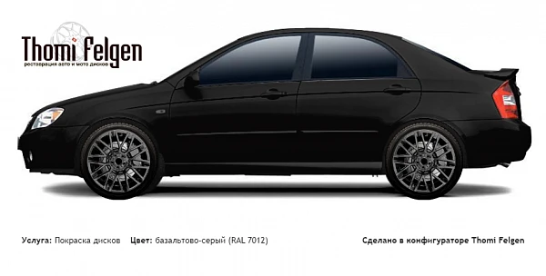 Kia Cerato Sedan 2004-2007 покраска дисков Momo цвет базальтово-серый (RAL 7012)
