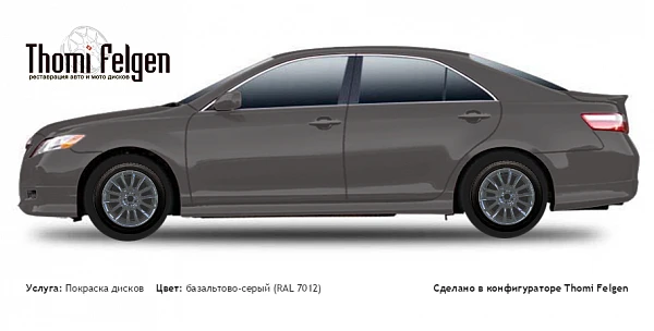 Toyota Camry 2006-2010 покраска дисков от BMW 7 серии цвет базальтово-серый (RAL 7012)