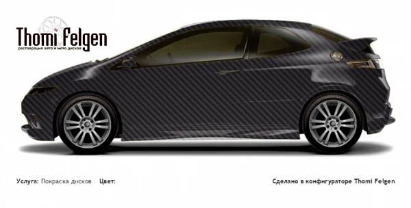 Honda Civic 3-door 2008-2010 покраска дисков A-Tech Schneider цвет 