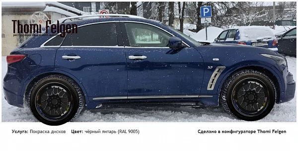вацук покраска дисков BBS RR цвет чёрный янтарь (RAL 9005)
