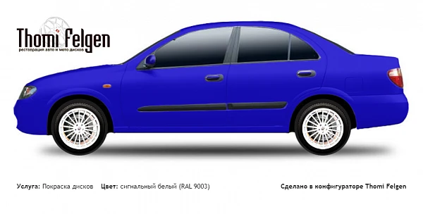 Nissan Almera sedan 2001-2007 покраска дисков Hamann Anniversary цвет сигнальный белый (RAL 9003)
