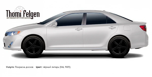 Toyota Camry 2012-2015 покраска дисков ADV1 цвет чёрный янтарь (RAL 9005)