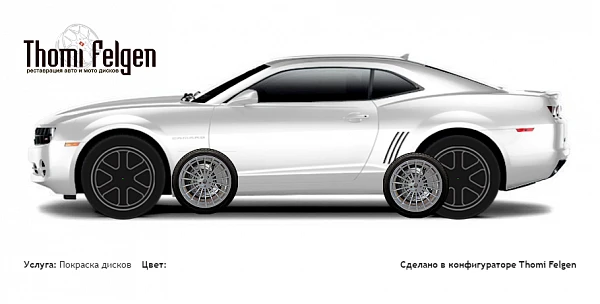 Chevrolet Camaro 2009-2014 покраска дисков от BMW 7 серии цвет 