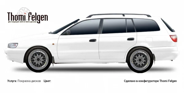 Toyota Carina E wagon 1992-1997 покраска дисков BBS RR цвет 