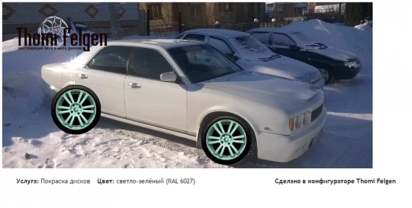 glo покраска дисков от BMW 7 серии цвет светло-зелёный (RAL 6027)