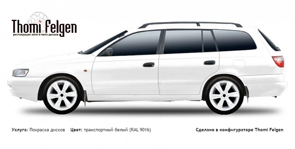 Toyota Carina E wagon 1992-1997 покраска дисков Infinity цвет транспортный белый (RAL 9016)