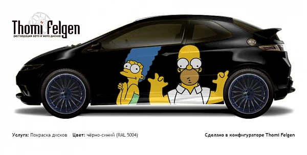  покраска дисков от BMW 7 серии цвет чёрно-синий (RAL 5004)