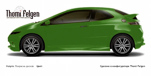 Honda Civic 3-door 2008-2010 покраска дисков A-Tech Schneider цвет 