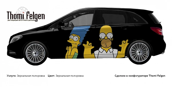 Mercedes B 2013 зеркальная полировка дисков от BMW 7 серии