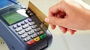 Прием платежей с помощью банковских карт. Прием платежей с помощью банковских карт.