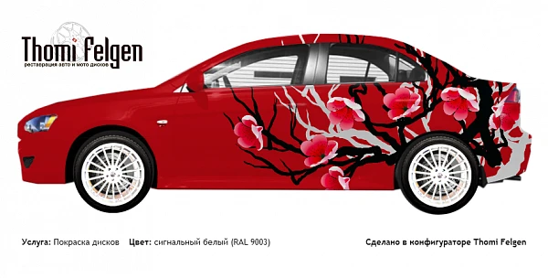 Mitsubishi Lancer 2013 покраска дисков Hamann цвет сигнальный белый (RAL 9003)