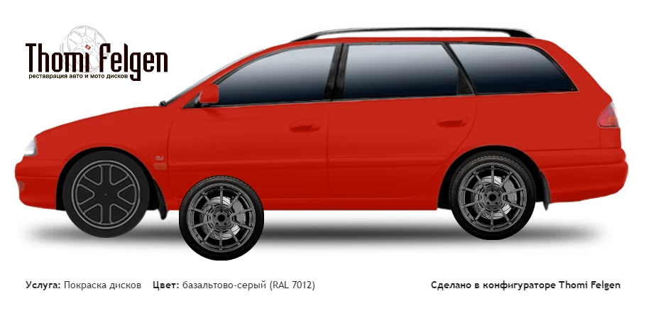 Toyota Avensis wagon 1998-2002 покраска дисков Advan Racing цвет базальтово-серый (RAL 7012)