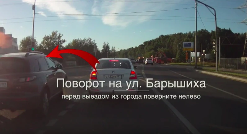 Как доехать до мастерской Thomi Felgen Как доехать до мастерской Thomi Felgen
