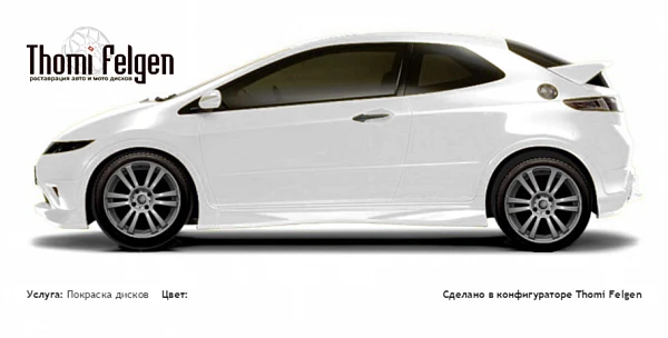 Honda Civic 3-door 2008-2010 покраска дисков A-Tech Schneider цвет 