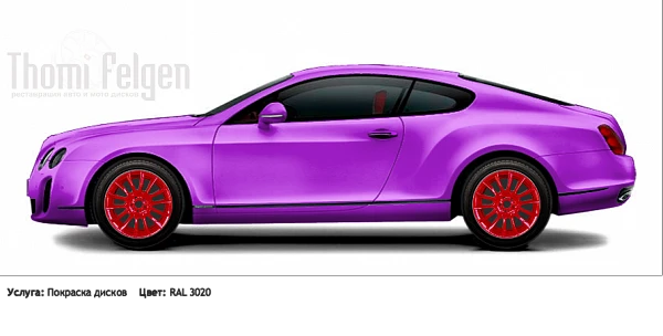 Bentley Continental 2008-2011 на дисках  цвет RAL 3020