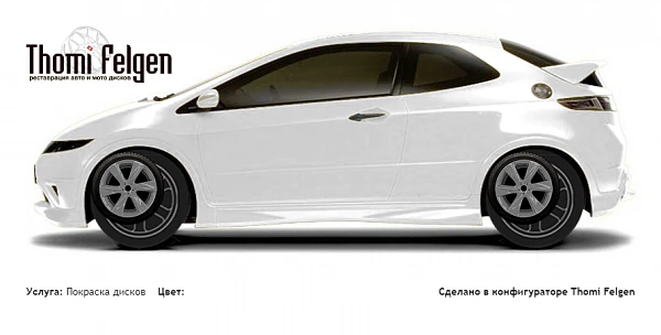 Honda Civic 3-door 2008-2010 покраска дисков Infinity цвет 