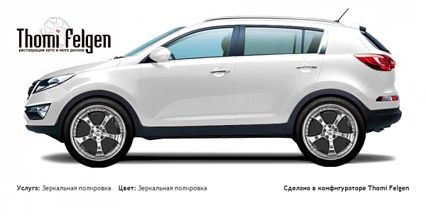 Kia Sportage NEW 2010-2015 зеркальная полировка дисков TechArt
