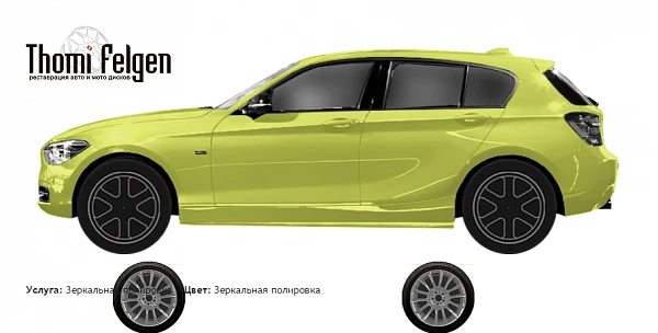 BMW 1e 87 2013 зеркальная полировка дисков от BMW 7 серии