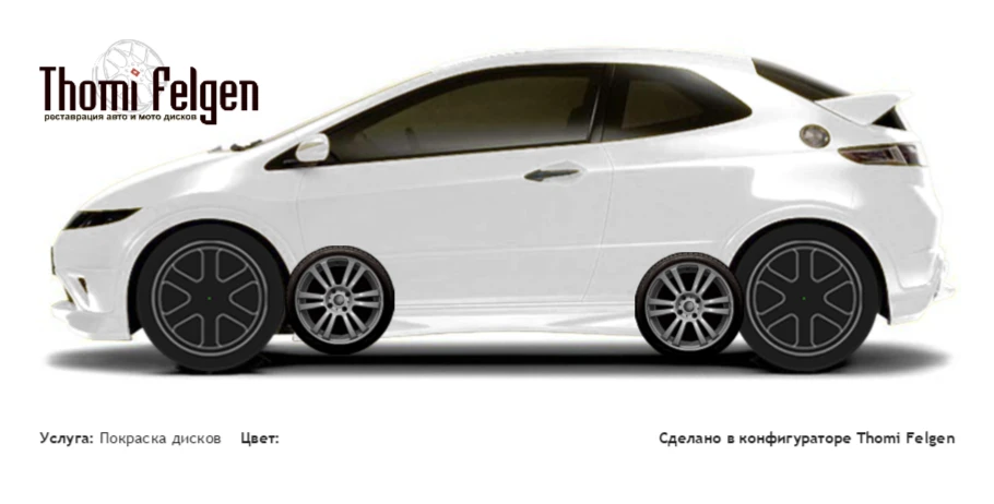 Honda Civic 3-door 2008-2010 покраска дисков A-Tech Schneider цвет 