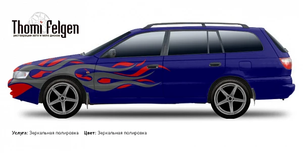 Toyota Carina E wagon 1992-1997 зеркальная полировка дисков ADV1