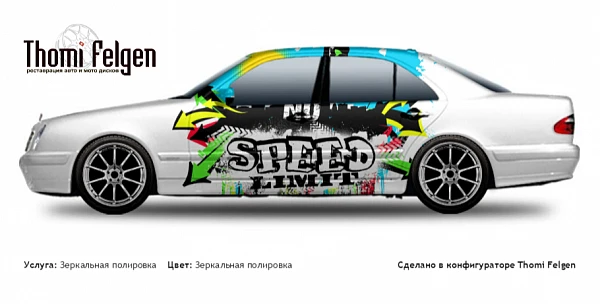 Mercedes E W210 1995-2002 зеркальная полировка дисков Advan