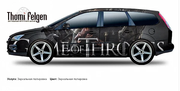 Ford Focus tournier II 2005-2009 зеркальная полировка дисков ADV1