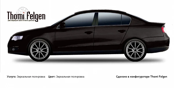 Volkswagen Passat 2006-2010 зеркальная полировка дисков Advan